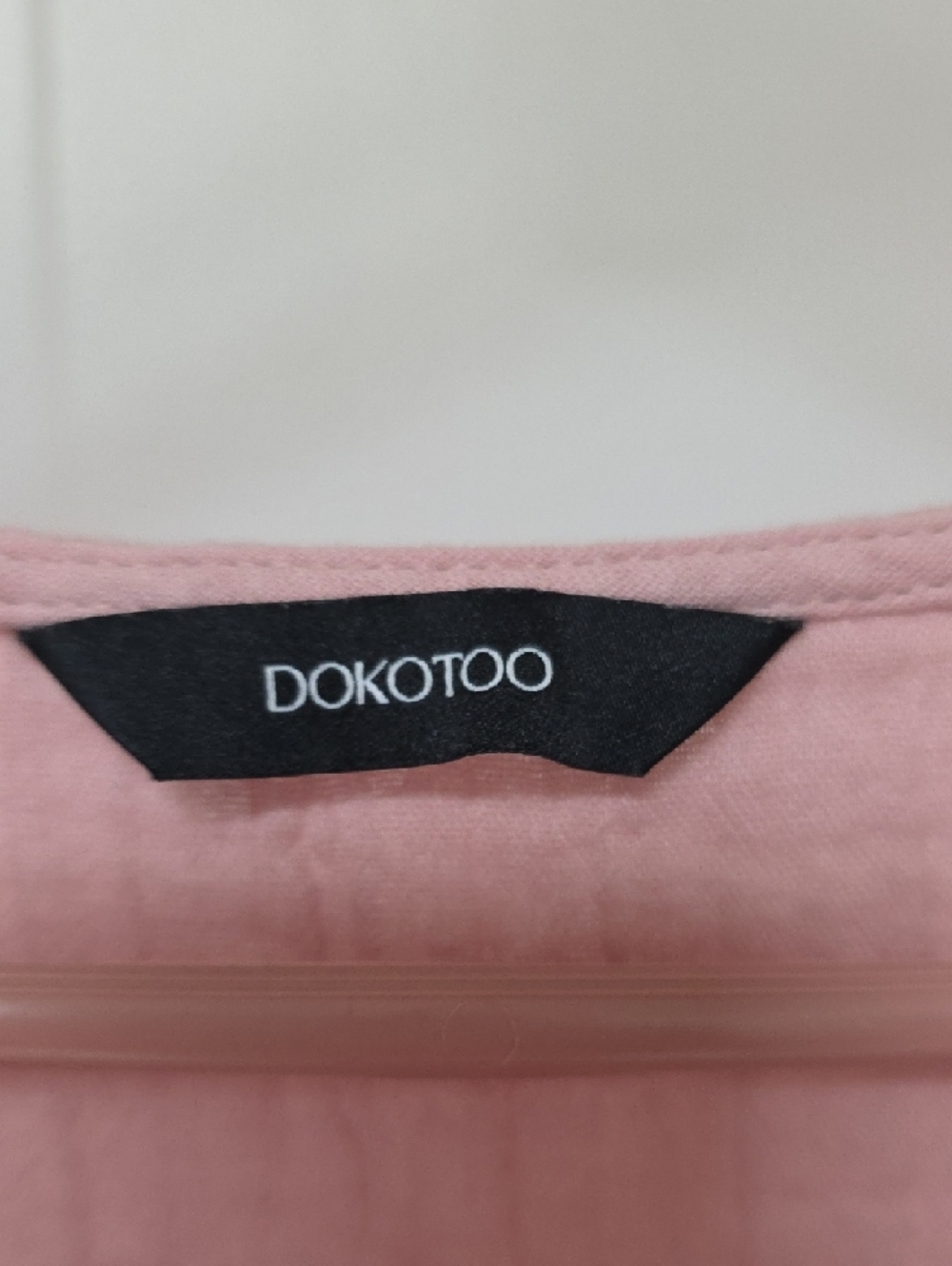 Pink Textured V-Neck Ruffle Sleeve Tank - Picture 2 of 4